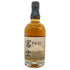 東京都限定◆キリン 富士御殿場蒸溜所 富士 シングルモルト ウイスキー 700ml 46% KIRIN FUJI GOTEMBA DISTILLERY 【G1】