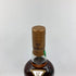 ザ マッカラン 12年 旧ボトル シェリーオークカスク 750ml 43% THE MACALLAN スコッチウイスキー【I2】