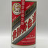 貴州茅台酒 マオタイ酒 天女ラベル 2008 500ml 38% MOUTAI 中国酒【V1】