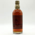 東京都限定◆ニッカ 余市 12年 ウッディ&バニラ 500ml 55% NIKKA 【K0】