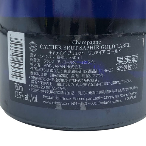 キャティア サファイア ゴールドラベル ブリュット 750ml 12.5% CATTIER Saphir シャンパン【C4】