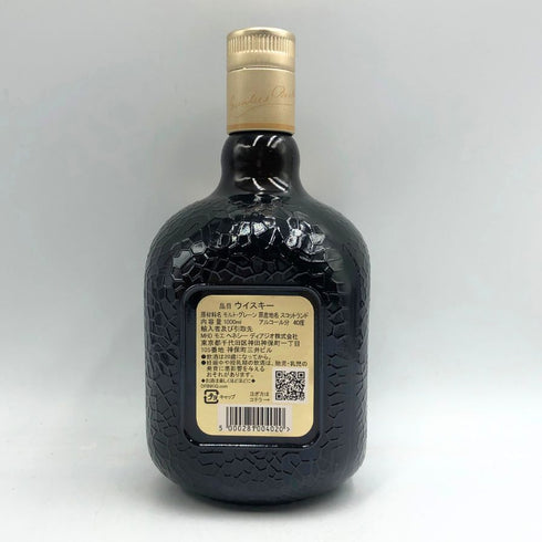 グランド オールドパー 12年 エクストラリッチ 1000ml 40% Grand Old Parr EXTRA RICH スコッチウイスキー【G4】