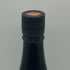 赤武酒造 赤武 モンスター ハロウィン仕様 720ml 16% 2025年9月 AKABU MONSTER 日本酒- 純米酒【T4】