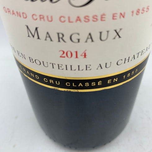 シャトー ジスクール マルゴー 2014 750ml 13.5% Chateau Giscours Matgaux 【J1】