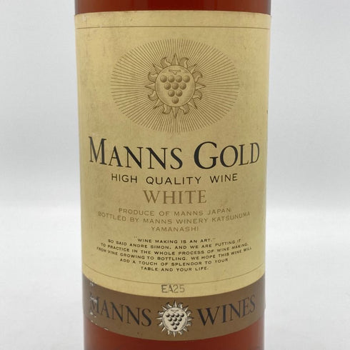 マンズワイン マンズ ゴールド ホワイト 720ml 13% MANNS WINES 白ワイン【W】