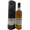 グレンフィディック 15年 ソレラリザーブ 700ml 40% Glenfiddich OUR SOLERA FIFTEEN スコッチウイスキー【T1】