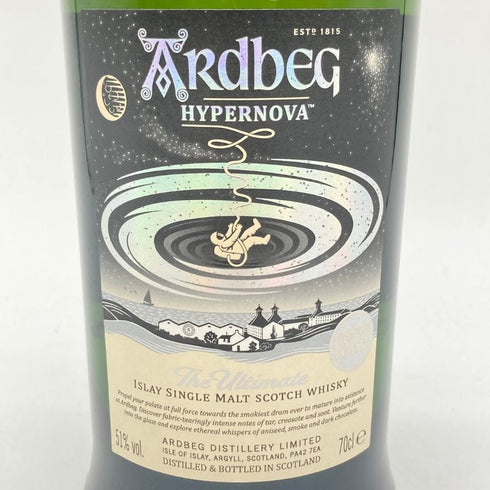 アードベッグ ハイパーノヴァ 2022 700ml 51% ARDBEG HYPERNOVA 【R】