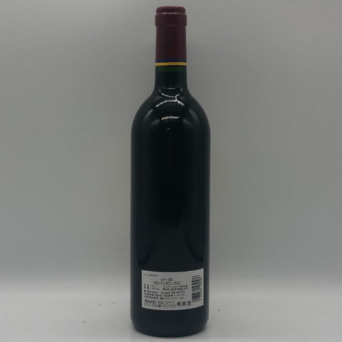 バロン ド ミロン 2001 750ml 14% BARON DE MILON ボルドーワイン【X4】