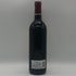 バロン ド ミロン 2001 750ml 14% BARON DE MILON ボルドーワイン【X4】
