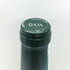 ガヤ ガイア エ レイ ランゲ 2023 750ml 13% GAJA GAIA&REY LANGHE 白ワイン【U1】