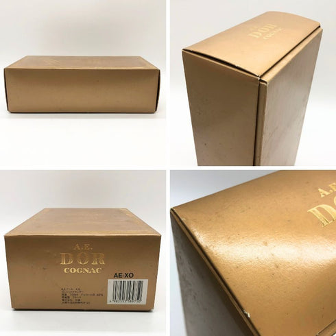 アウドール A.Eドール XO オールド リザーブ 700ml 40% A.E.DOR コニャック【P2】