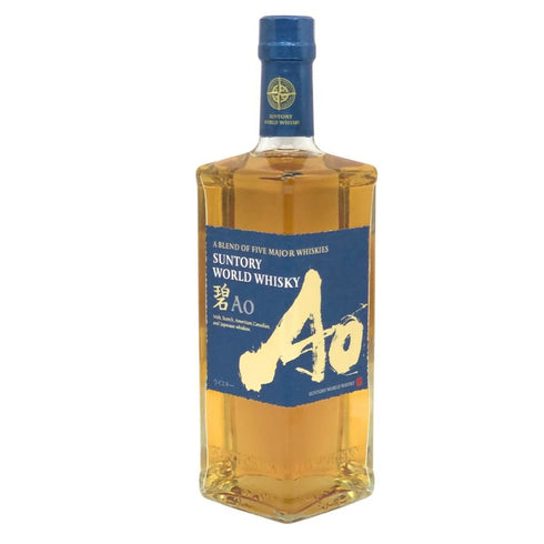 東京都限定◆サントリー AO 碧 シングル 700ml 43% SUNTORY 【C1】