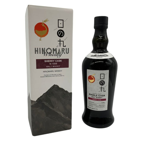東京都限定◆木内酒造 日の丸 ウイスキー 3年 シェリーカスク No.1006 700ml 48% HINOMARU WHISKY 【T1】