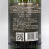 アードベッグ 17年 700ml 40% ARDBEG スコッチウイスキー【K4】
