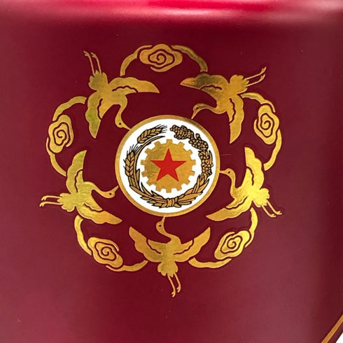 貴州茅台迎賓酒 マオタイ迎賓酒 500ml 53% MOUTAI YINGBIN 中国酒998g【X1】