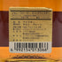 ジョニーウォーカー ブラックラベル 12年 エクストラ スペシャル 黒金キャップ 750ml 43% Johnnie Walker BLACK LABEL EXTRA SPECIAL スコッチウイスキー【Y1】