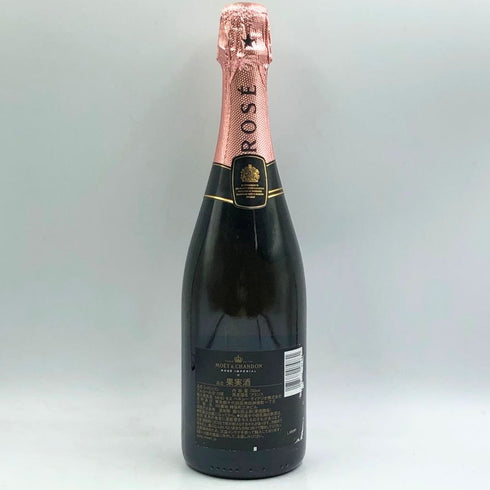 モエ エ シャンドン ロゼ アンペリアル 750ml 12.5% Moet&Chandon Rose Imperial シャンパン【U4】
