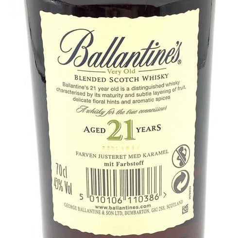 バランタイン 21年 ベリーオールド 青キャップ 700ml 43% Ballantine's VERY OLD スコッチウイスキー【O】