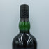 アードベッグ ウーガダール 700ml 54.2% 箱付き ARDBEG【SKU】