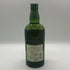 東京都限定◆サントリー 白州 NV シングルモルト 700ml 43% SUNTORY HAKUSHU SINGLE MALT 【D3】