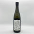 射美 ブラック 720ml 17%2025年3月 IBI 日本酒- 純米酒【F2】