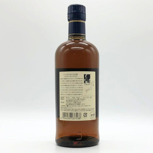 東京都限定◆ニッカ シングルモルト 余市 ヘビリーピーテッド ウイスキー 700ml 48% NIKKA 【J4】