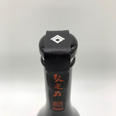 黒龍酒造 黒龍 しずく 2023 大吟醸酒 720ml 16% 2024年6月 日本酒 - 大吟醸酒【M4】