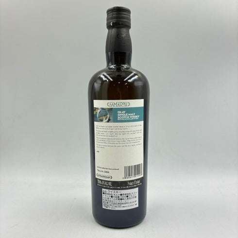 サマローリ アイラ 2023エディション 700ml 45% Samaroli Islay 【P】