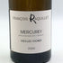 フランソワ ラキエ メルキュレ ヴィエイユ ヴィーニュ 2020 750ml 13.5% FRANCOIS RAQUILLET ボルドーワイン【H2】