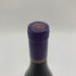 フレデリック マニャン シャンボール ミュジニー ヴィエイユ ヴィーニュ 2019 750ml 13% FREDERIC MAGNIEN Chambolle Musigny Vieilles Vignes 【G4】