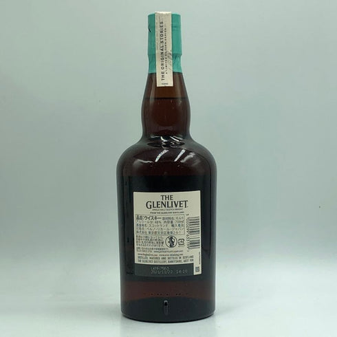 グレンリベット 12年 ライセンスド ドラム 700ml THE GLENLIVET LICENSED DRAM ウォッカ【E3】