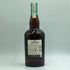 グレンリベット 12年 ライセンスド ドラム 700ml THE GLENLIVET LICENSED DRAM ウォッカ【E3】