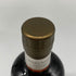 東京都限定◆ニッカ 余市 シングルカスク 10年 2012-2022 700ml 45% NIKKA YOICHI 【W4】