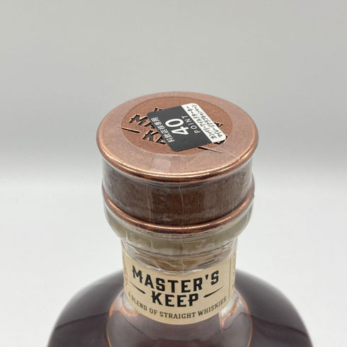 ワイルドターキー マスターズキープ アンフォーガットン 750ml 52.5% WILD TURKEY バーボン【B4】