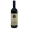 サッシカイア 2021 750ml 14% SASSICAIA イタリアワイン【A1】