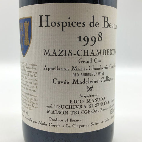 オスピス ド ボーヌ マジ シャンベルタン グランクリュ キュヴェ マドレーヌ コリニョン 1998 750ml 13.5% Hospices de Beaune Mazis Chambertin Grand Cru Cuvee Madeleine Collignon ブルゴーニュワイン【W0】