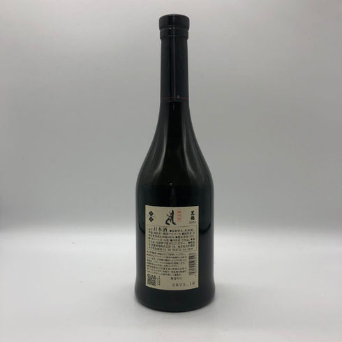 黒龍 しずく 720ml 16% 2025年10月 kokuryu 日本酒 - 大吟醸酒【L4】