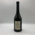黒龍 しずく 720ml 16% 2025年10月 kokuryu 日本酒 - 大吟醸酒【L4】