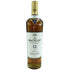 ザ マッカラン 12年 ダブルカスク 700ml 40% The MACALLAN 箱無 スコッチウイスキー【D3】