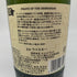 アードベッグ アーーーーーーードベッグ パイレーツ オブ ヘブリディアン 700ml 51.8% ARDBEG スコッチウイスキー【R1】