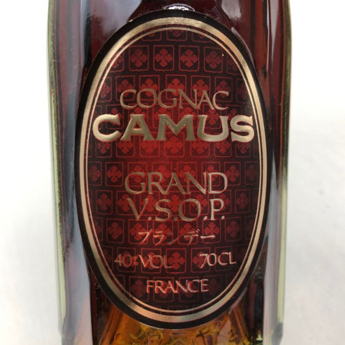 カミュ グランド VSOP グリーンボトル 700ml 40% CAMUS GRAND コニャック【C2】