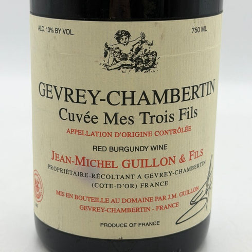 ジャン ミシェル ギュイヨン ジュヴレ シャンベルタン キュヴェ メ トロワ フィス 2020 750ml 13% Jean Michel Guillon ブルゴーニュワイン【F3】