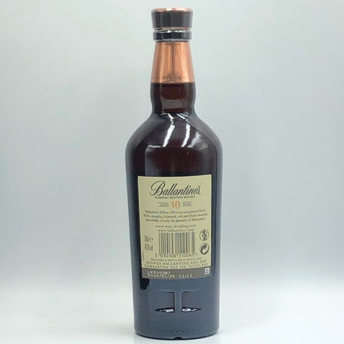 バランタイン 30年 現行 700ml 40% BALLANTINE'S スコッチウイスキー【X4】