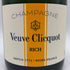 ヴーヴ クリコ イエロー リッチ 750ml 12% Veuve Clicquot Yellow Rich シャンパン【D2】