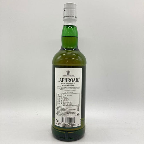 ラフロイグ 10年 750ml 43% LAPHROAIG 【A4】