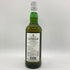 ラフロイグ 10年 750ml 43% LAPHROAIG 【A4】
