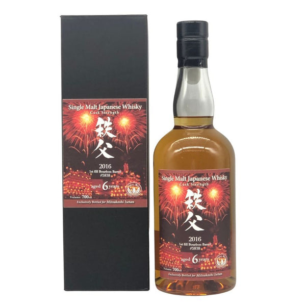 東京都限定◆イチローズモルト 秩父 6年 2016 ファーストフィル バーボンバレル 700ml 64% 【B3】