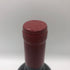 ドンナフガータ タンクレディ 2020 ドルチェ&ガッバーナ 750ml 14% DONNAFUGATA イタリアワイン【U1】