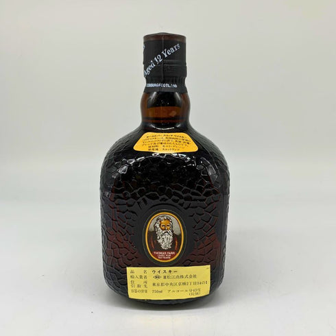 グランド オールド パー 12年 デラックス 特級 750ml 43% Grand Old Parr Deluxe スコッチウイスキー【F4】