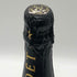 モエ エ シャンドン ネクター アンペリアル 750ml 12% Moet&Chandon NECTAR IMPERIAL シャンパン【A3】